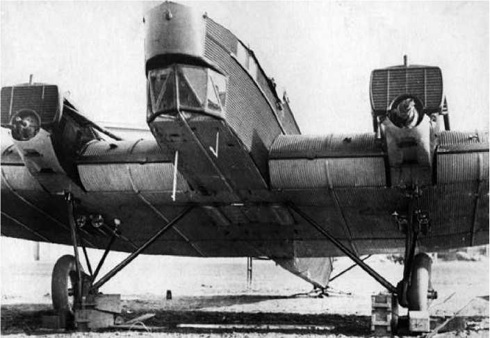 Экспериментальные самолёты России. 1912-1941 гг. Экспериментальные самолёты России. 1912-1941 гг.