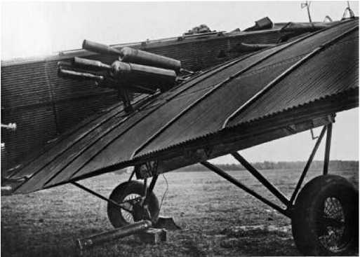 Экспериментальные самолёты России. 1912-1941 гг. Экспериментальные самолёты России. 1912-1941 гг.