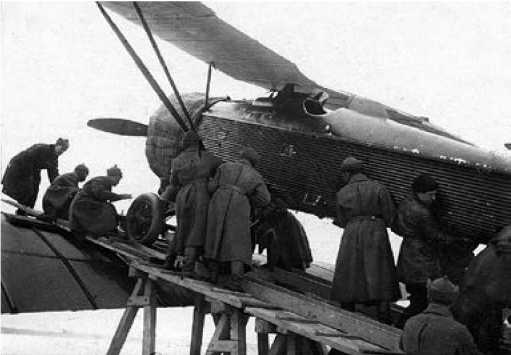 Экспериментальные самолёты России. 1912-1941 гг. Экспериментальные самолёты России. 1912-1941 гг.