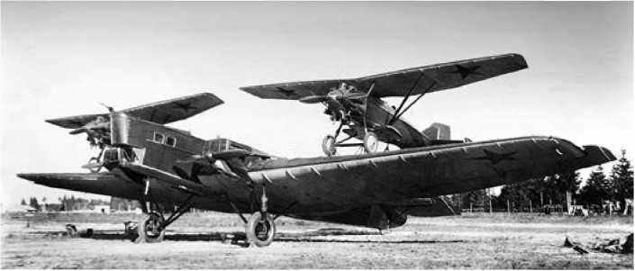 Экспериментальные самолёты России. 1912-1941 гг. Экспериментальные самолёты России. 1912-1941 гг.