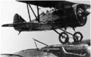Экспериментальные самолёты России. 1912-1941 гг. Экспериментальные самолёты России. 1912-1941 гг.