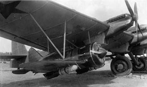 Экспериментальные самолёты России. 1912-1941 гг. Экспериментальные самолёты России. 1912-1941 гг.
