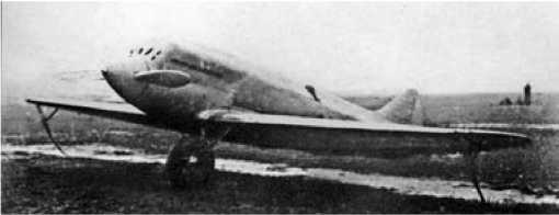 Экспериментальные самолёты России. 1912-1941 гг. Экспериментальные самолёты России. 1912-1941 гг.