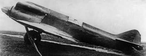 Экспериментальные самолёты России. 1912-1941 гг. Экспериментальные самолёты России. 1912-1941 гг.