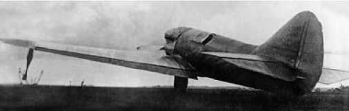 Экспериментальные самолёты России. 1912-1941 гг. Экспериментальные самолёты России. 1912-1941 гг.