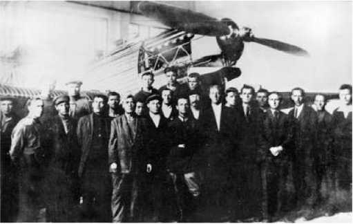 Экспериментальные самолёты России. 1912-1941 гг. Экспериментальные самолёты России. 1912-1941 гг.