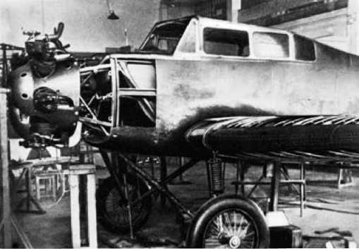 Экспериментальные самолёты России. 1912-1941 гг. Экспериментальные самолёты России. 1912-1941 гг.