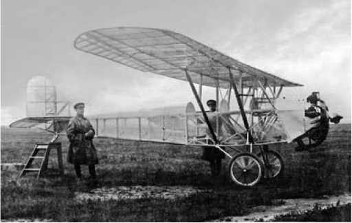 Экспериментальные самолёты России. 1912-1941 гг. Экспериментальные самолёты России. 1912-1941 гг.