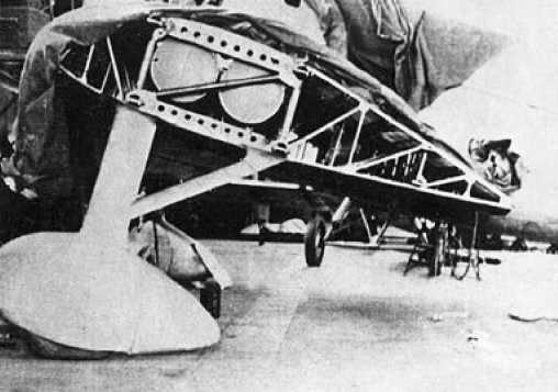 Экспериментальные самолёты России. 1912-1941 гг. Экспериментальные самолёты России. 1912-1941 гг.