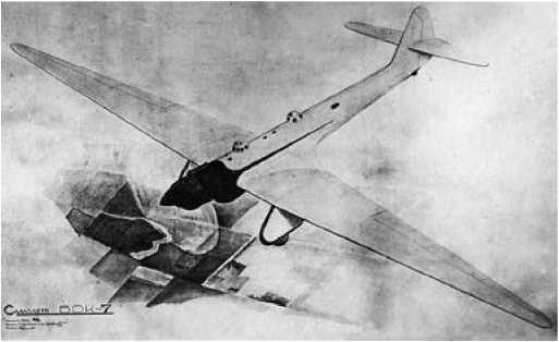 Экспериментальные самолёты России. 1912-1941 гг. Экспериментальные самолёты России. 1912-1941 гг.