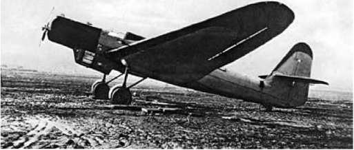 Экспериментальные самолёты России. 1912-1941 гг. Экспериментальные самолёты России. 1912-1941 гг.