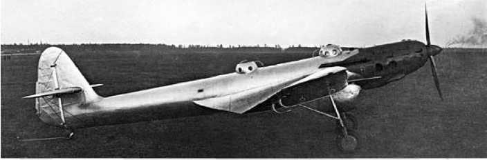 Экспериментальные самолёты России. 1912-1941 гг. Экспериментальные самолёты России. 1912-1941 гг.