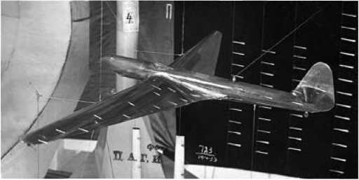 Экспериментальные самолёты России. 1912-1941 гг. Экспериментальные самолёты России. 1912-1941 гг.