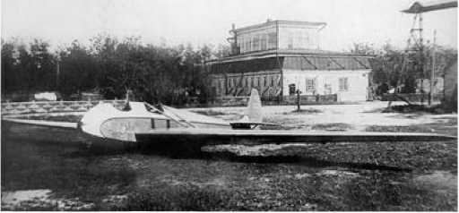 Экспериментальные самолёты России. 1912-1941 гг. Экспериментальные самолёты России. 1912-1941 гг.
