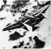 Экспериментальные самолёты России. 1912-1941 гг. Экспериментальные самолёты России. 1912-1941 гг.