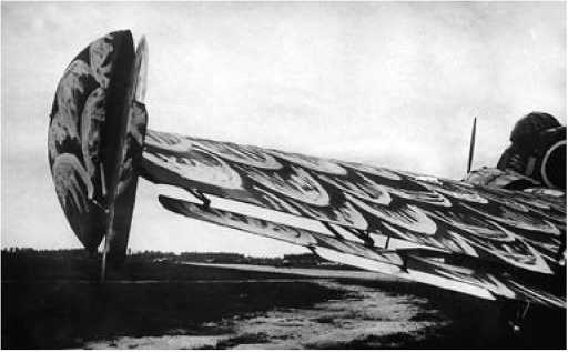 Экспериментальные самолёты России. 1912-1941 гг. Экспериментальные самолёты России. 1912-1941 гг.