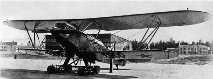 Экспериментальные самолёты России. 1912-1941 гг. Экспериментальные самолёты России. 1912-1941 гг.