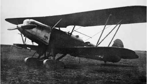 Экспериментальные самолёты России. 1912-1941 гг. Экспериментальные самолёты России. 1912-1941 гг.