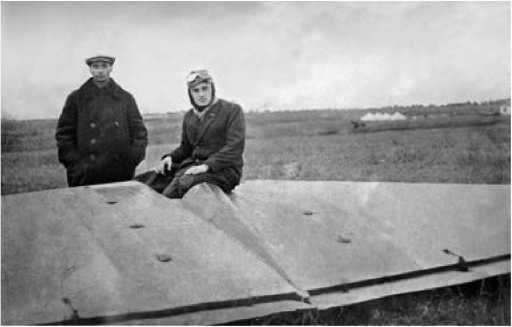 Экспериментальные самолёты России. 1912-1941 гг. Экспериментальные самолёты России. 1912-1941 гг.