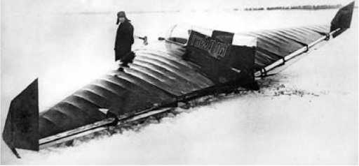 Экспериментальные самолёты России. 1912-1941 гг. Экспериментальные самолёты России. 1912-1941 гг.