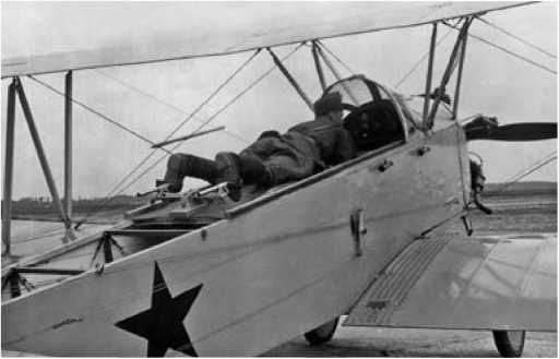 Экспериментальные самолёты России. 1912-1941 гг. Экспериментальные самолёты России. 1912-1941 гг.