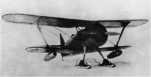 Экспериментальные самолёты России. 1912-1941 гг. Экспериментальные самолёты России. 1912-1941 гг.