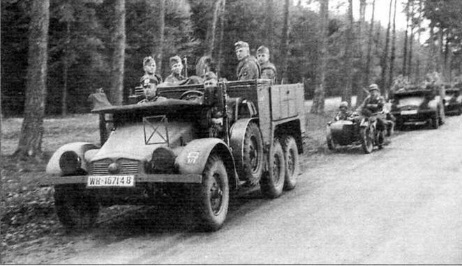 Полуторатонные грузовики Германии 1939—1945 гг. Полуторатонные грузовики Германии 1939—1945 гг.
