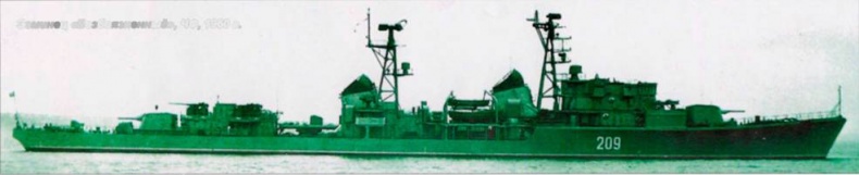 Таинственные корабли адмирала Горшкова Таинственные корабли адмирала Горшкова