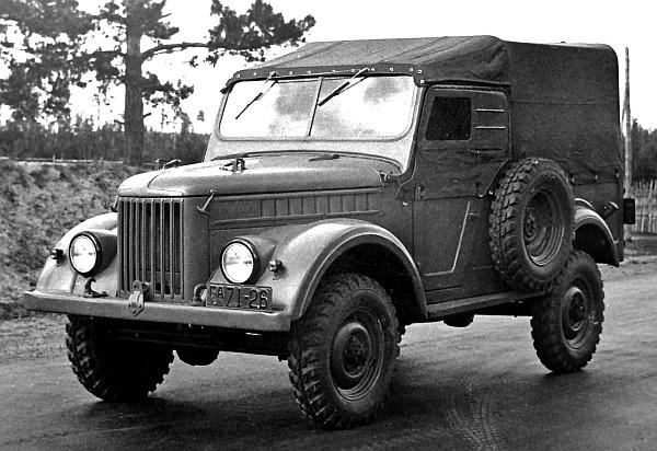 Автомобили Советской Армии 1946-1991 Автомобили Советской Армии 1946-1991