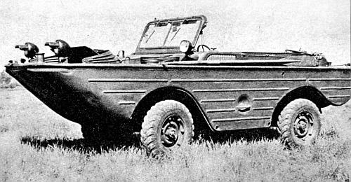 Автомобили Советской Армии 1946-1991 Автомобили Советской Армии 1946-1991
