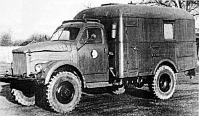 Автомобили Советской Армии 1946-1991 Автомобили Советской Армии 1946-1991