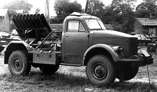 Автомобили Советской Армии 1946-1991 Автомобили Советской Армии 1946-1991