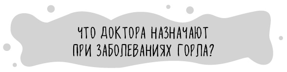 Книга от простуды. Первый помощник родителей здорового малыша Книга от простуды. Первый помощник родителей здорового малыша