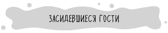 Книга от простуды. Первый помощник родителей здорового малыша Книга от простуды. Первый помощник родителей здорового малыша