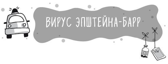Книга от простуды. Первый помощник родителей здорового малыша Книга от простуды. Первый помощник родителей здорового малыша