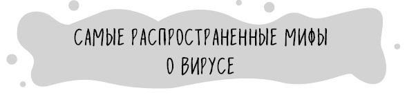 Книга от простуды. Первый помощник родителей здорового малыша Книга от простуды. Первый помощник родителей здорового малыша