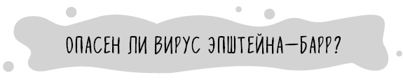 Книга от простуды. Первый помощник родителей здорового малыша Книга от простуды. Первый помощник родителей здорового малыша