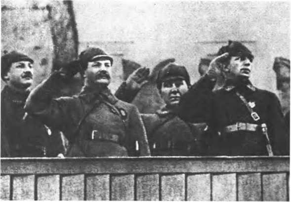 Русская армия между Троцким и Сталиным Русская армия между Троцким и Сталиным