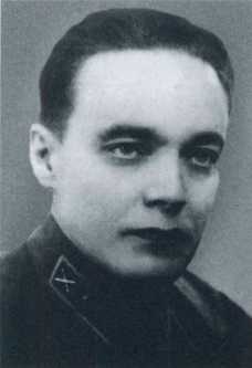 Рихард Зорге Рихард Зорге