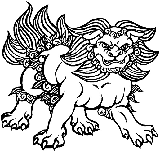 Мифологические существа народов мира. Магические свойства и возможности взаимодействия Мифологические существа народов мира. Магические свойства и возможности взаимодействия