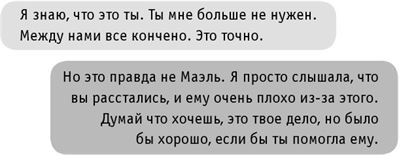 #INSTADRUG #INSTADRUG