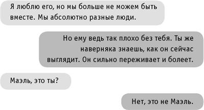 #INSTADRUG #INSTADRUG