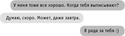 #INSTADRUG #INSTADRUG