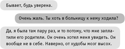 #INSTADRUG #INSTADRUG