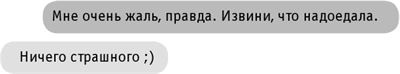 #INSTADRUG #INSTADRUG