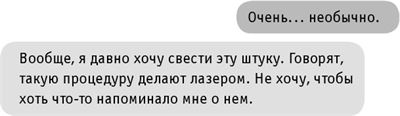 #INSTADRUG #INSTADRUG