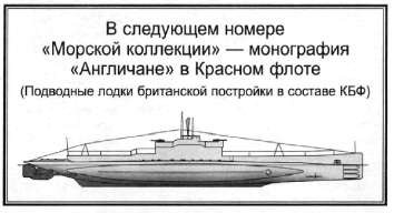 Авианосец AKAGI: от Пёрл-Харбора до Мидуэя Авианосец AKAGI: от Пёрл-Харбора до Мидуэя