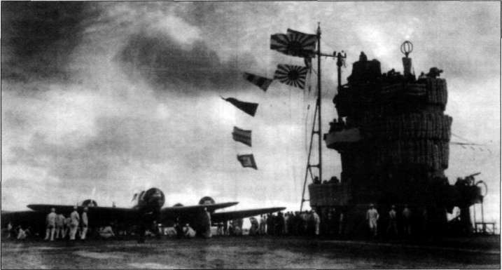 Авианосец AKAGI: от Пёрл-Харбора до Мидуэя Авианосец AKAGI: от Пёрл-Харбора до Мидуэя