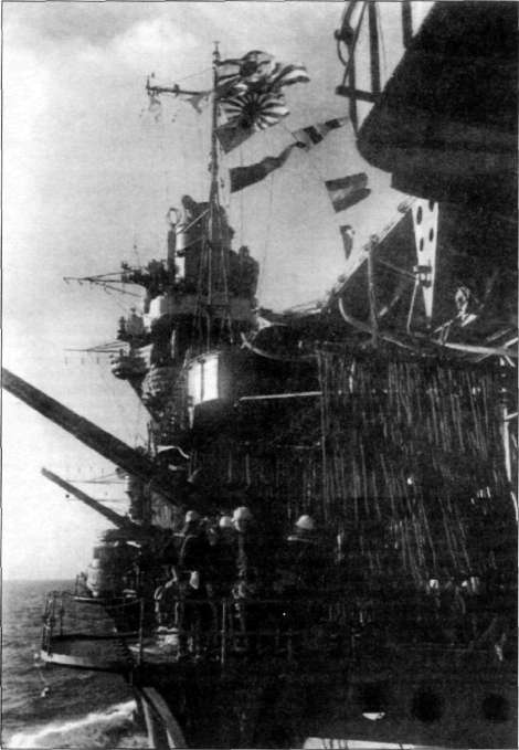 Авианосец AKAGI: от Пёрл-Харбора до Мидуэя Авианосец AKAGI: от Пёрл-Харбора до Мидуэя