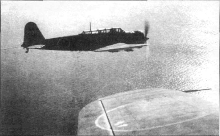 Авианосец AKAGI: от Пёрл-Харбора до Мидуэя Авианосец AKAGI: от Пёрл-Харбора до Мидуэя